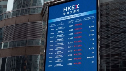 Asian markets tumble on Omicron spike, Biden spending bill doubts