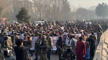 Owganystanda ABŞ-na garşy protest geçirildi