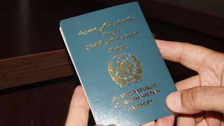 ناتوانی در صدور گذرنامه در پایتخت افغانستان