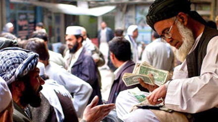 Bank Sentral Afghanistan Terima Bantuan Uang Kemanusiaan dari UNAMA