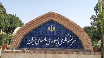   سرکنسولگری ایران در هرات خدمات ویزا را به طور موقت متوقف کرد