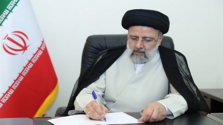 Iran keen to broaden trade ties with Brunei