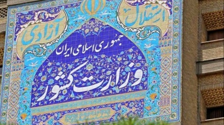 وزارت کشور ایران: صدای مهیب استان‌های غربی کشور، رعد و برق بود