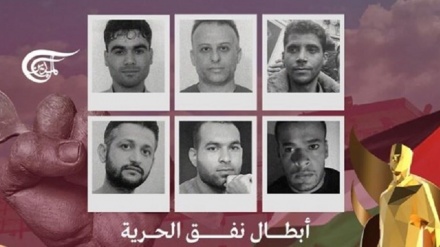 6名巴勒斯坦俘虏被黎巴嫩媒体评为2021年年度人物