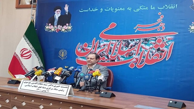 برگزاری جشن های سالگرد پیروزی انقلاب اسلامی با رعایت دستورالعمل های بهداشتی