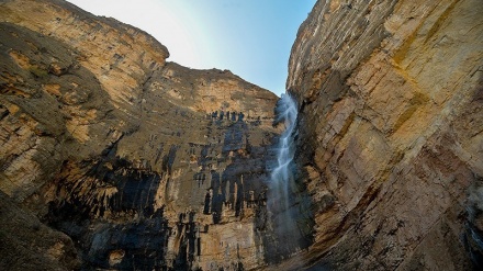 Торим шаршараси (фотожамланма)