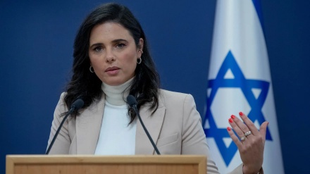 ראש השב