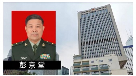 中国高级军官任驻香港部队司令员