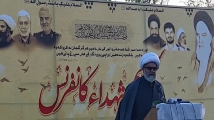 2nd martyrdom anniv. of Lt. Gen. Soleimani commemorated in Islamabad