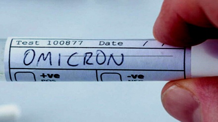 İronədə Omikroni şiddət ziyod bıə.