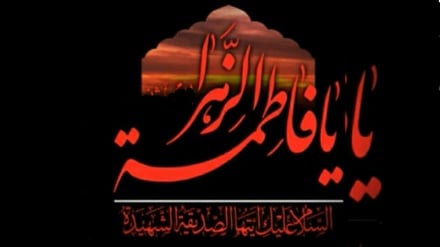 Fatema (PBUH), faith personified
