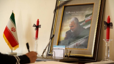 Kedubes Iran di Jakarta Peringati Haul Syahid Soleimani