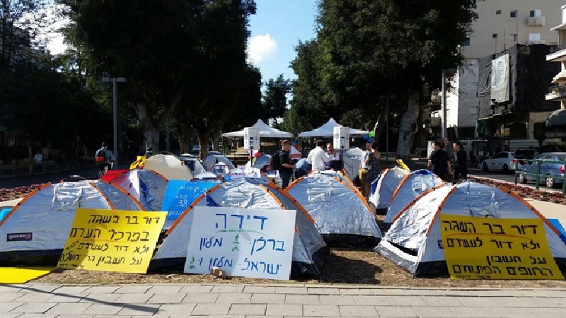 חלום הדירה של הישראלים מתרחק