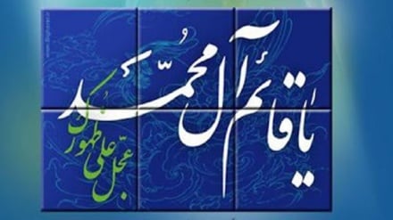 Tosə Zuhuri Cımə-88