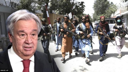 Sisitizo la Katibu Mkuu wa UN la kuchungwa haki za msingi za binadamu na Taliban nchini Afghanistan