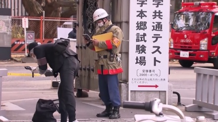 東大近くで高校生ら3人刺される