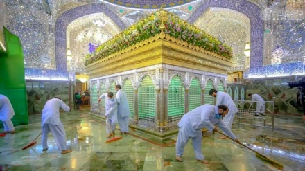 Pencucian Haram Suci Imam Ali as