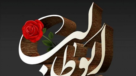 जनाब अबूतालिब अलै. कभी भी ईमान नहीं लाये! क्योंकि...