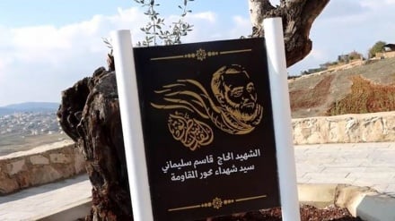 Hizbullah: Syahid Soleimani akan Memimpin Para Penakluk ke Galilea