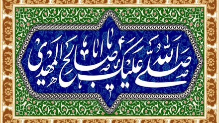 Tosə Zuhuri Cımə-87