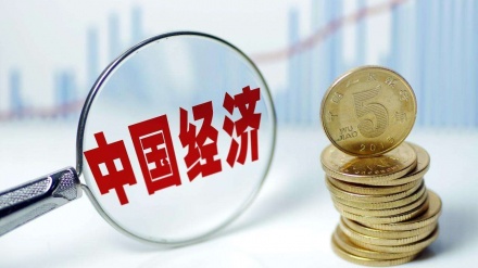 中国经济2021年增长8.1% 