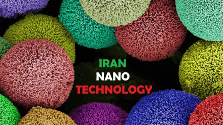 イランが、ナノ分野で世界4位に