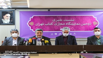 Botues të huaj nga 15 vende marrin pjesë në panairin virtual të librit në Teheran