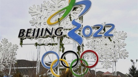 北京冬奥会开幕倒计时30天 中国做好了准备
