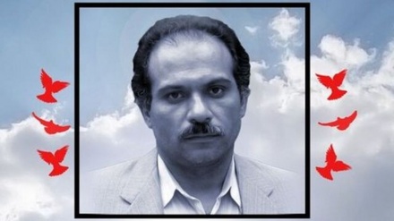 ईरान के पहले शहीद न्यूक्लियर साइंटिस्ट शहीद मसऊद अली मोहम्मदी की ज़िन्दगी पर एक नज़र