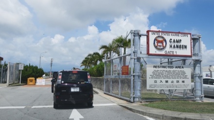 米軍コロナ感染者は９基地合計で996人、基地由来のオミクロン株が感染拡大か