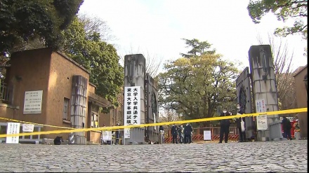 東大前刃物事件で逮捕された高校生、｢勉強うまくいかず死のうと思った｣