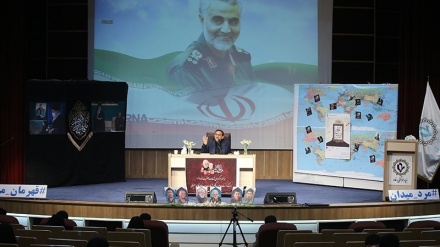 Haul Syahid Soleimani di Universitas Refah