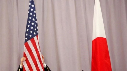 日米の外務・防衛閣僚協議「2プラス2」がテレビ会議で開催へ