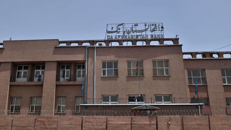 تلاش بانک مرکزی افغانستان برای حفظ ارزش پول ملی