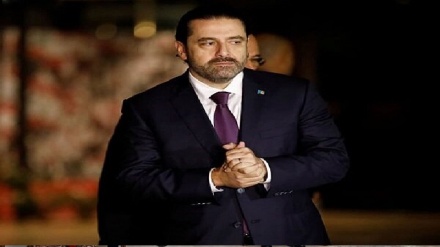 פרישתו הזמנית של סעד חרירי מהחיים הפוליטיים בלבנון