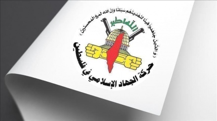 Récents coups anti Israël d'Alger?