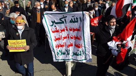  Iranians rally in support of Yemeni people, urge swift international action to end Saudi-led crimes 