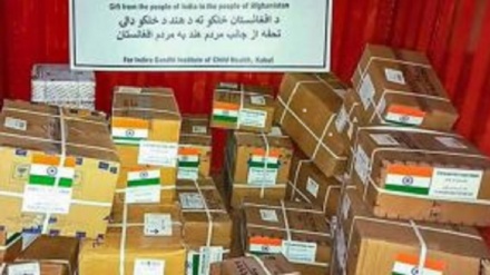 کمک دارویی هند به مردم افغانستان 