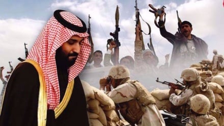 Quand Ben Salmane singe Israël!