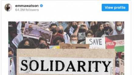 Star di Harry Potter criticata da funzionari del regime sionista per post pro-palestina