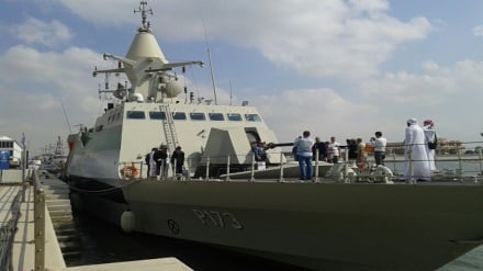 আমিরাতের সামরিক জাহাজ আটক করেছে ইয়েমেন