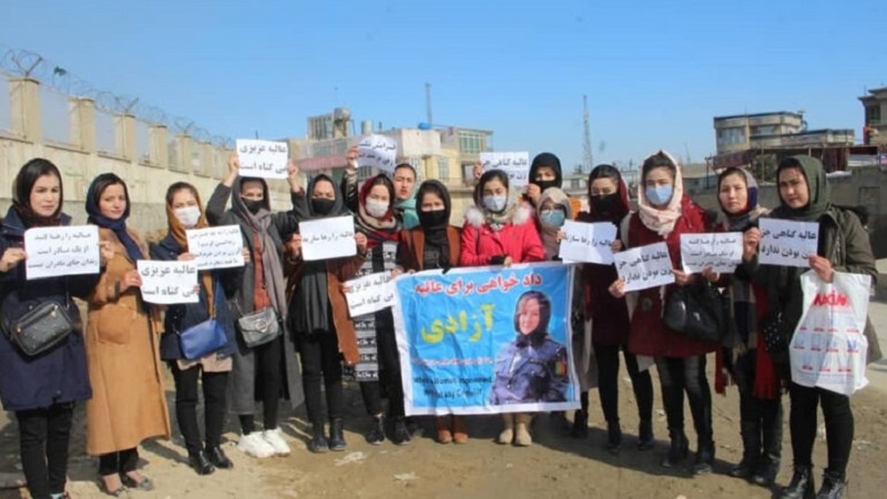 تجمع اعتراضی زنان در کابل برای آزادی یک زن زندانی از بند طالبان