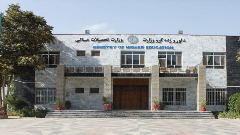 وزارت تحصیلات عالی طالبان تعطیلی دانشگاه‌های افغانستان را رد کرد