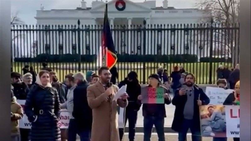معترضان در برابر کاخ سفیدخواستار پایان یافتن قحطی در افغانستان شدند