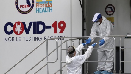 Amerika regjistron rastet e para të infektuar me variantin Flurona