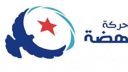 Chama cha Ennahda Tunisia chatoa wito wa maandamano makubwa Ijumaa ijayo 