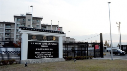 米軍岩国基地のコロナ感染者が、累計1000人超える