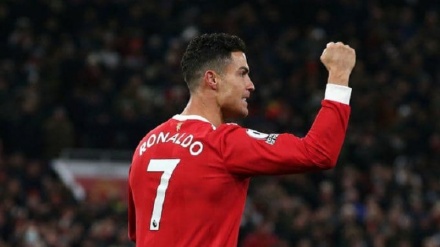 Calcio: Ronaldo vuole lasciare il Manchester United