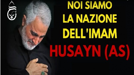 Hajj Qassem: 'Noi siamo la nazione dell'Imam Husayn'(Video)