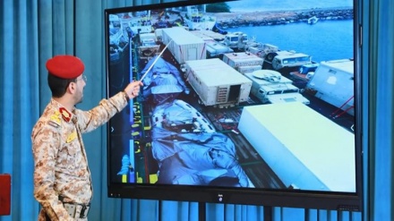 Penahanan Kapal Tanker UEA di Yaman Picu Kekhawatiran Israel